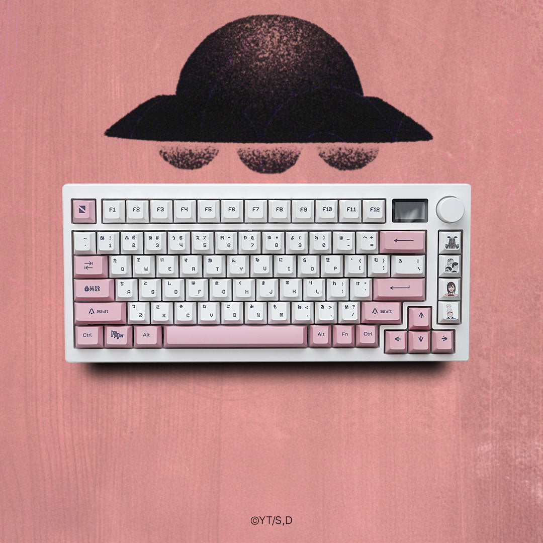 Noir Dan Da Dan Alien Keycaps - PBT Dyesub Cherry Profile