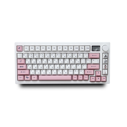 Noir Dan Da Dan Alien Keycaps - PBT Dyesub Cherry Profile