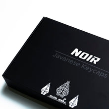 Load image into Gallery viewer, Noir Javanese Roots White Keycaps Set - PBT Dye Sub Cherry Profile
