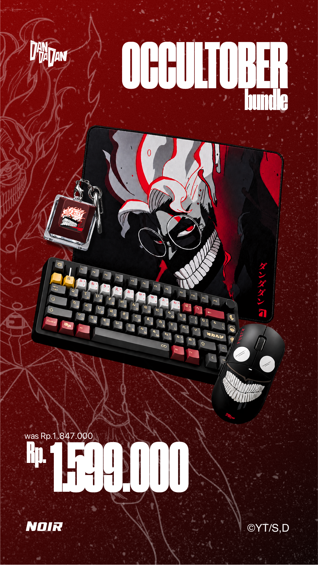 Dan Da Dan Complete Bundle